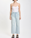 Pleaser High Rise Jeans